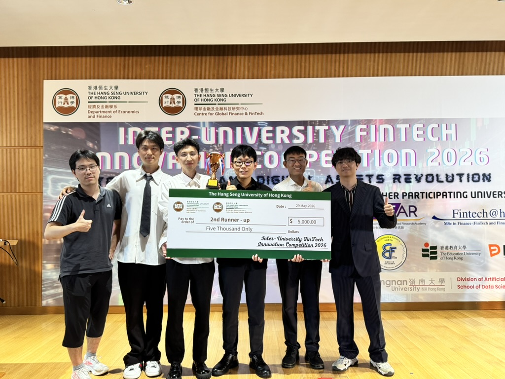 SecureYield 2nd Runner-up prize cheque