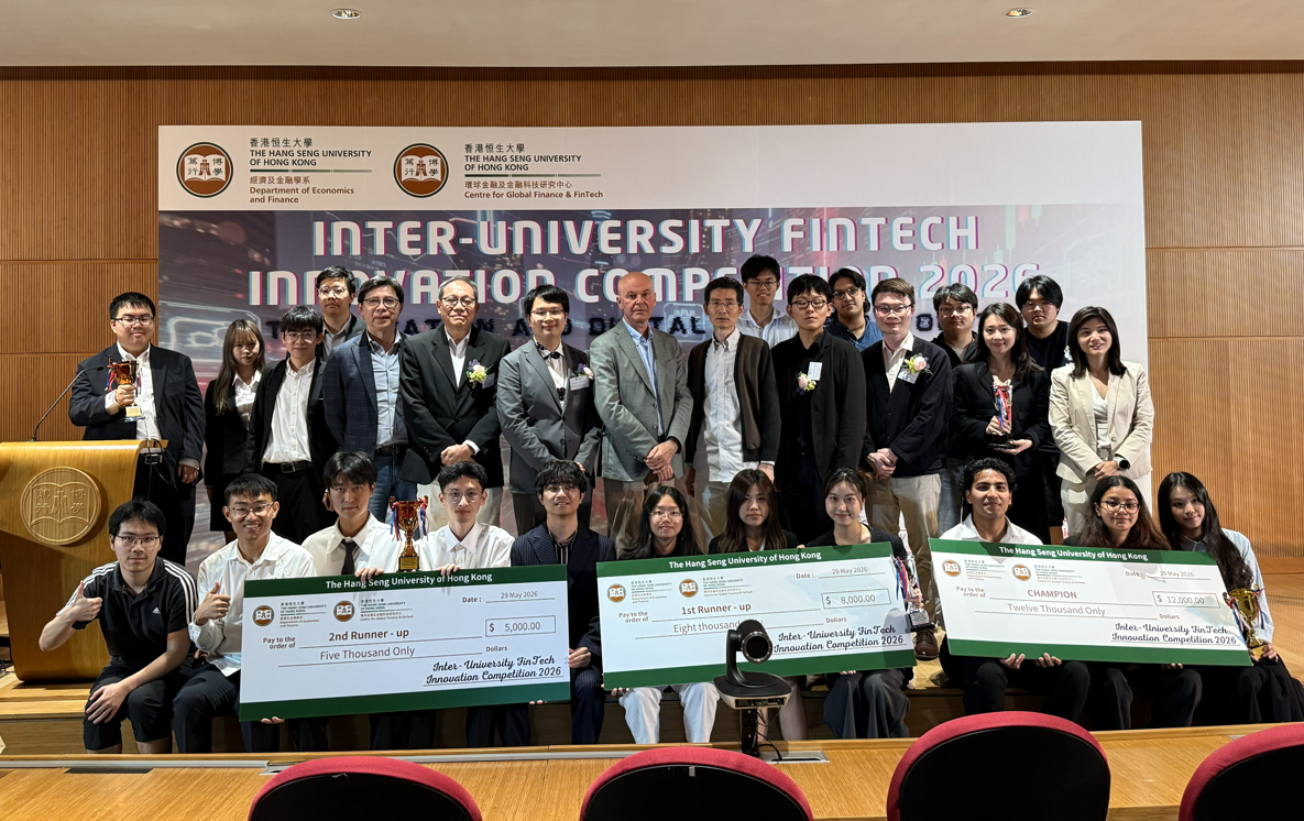FinTech competition award group photo
