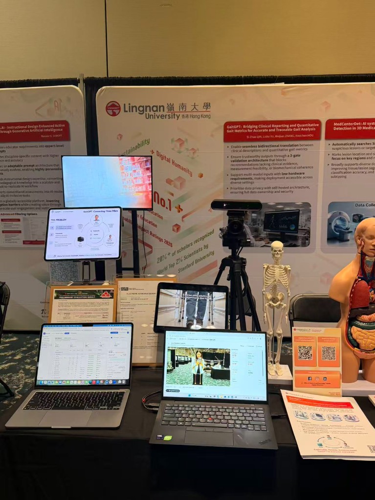 GaitGPT LUX booth with three-pillars poster and live gait demo