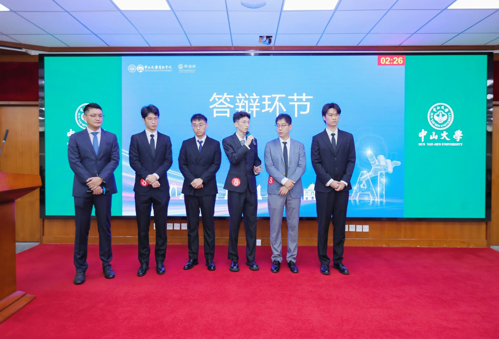 SRR team presenting during the final defense session